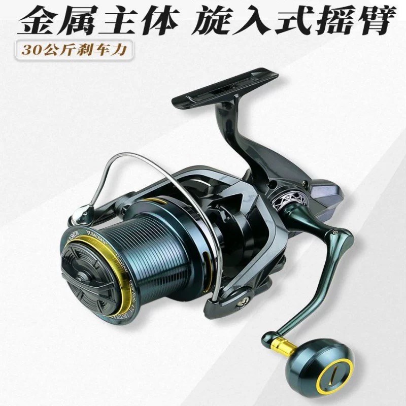 19轴平衡卷纺车轮大物远投轮全金属无间隙1000S0锚鱼轮缓降海钓轮