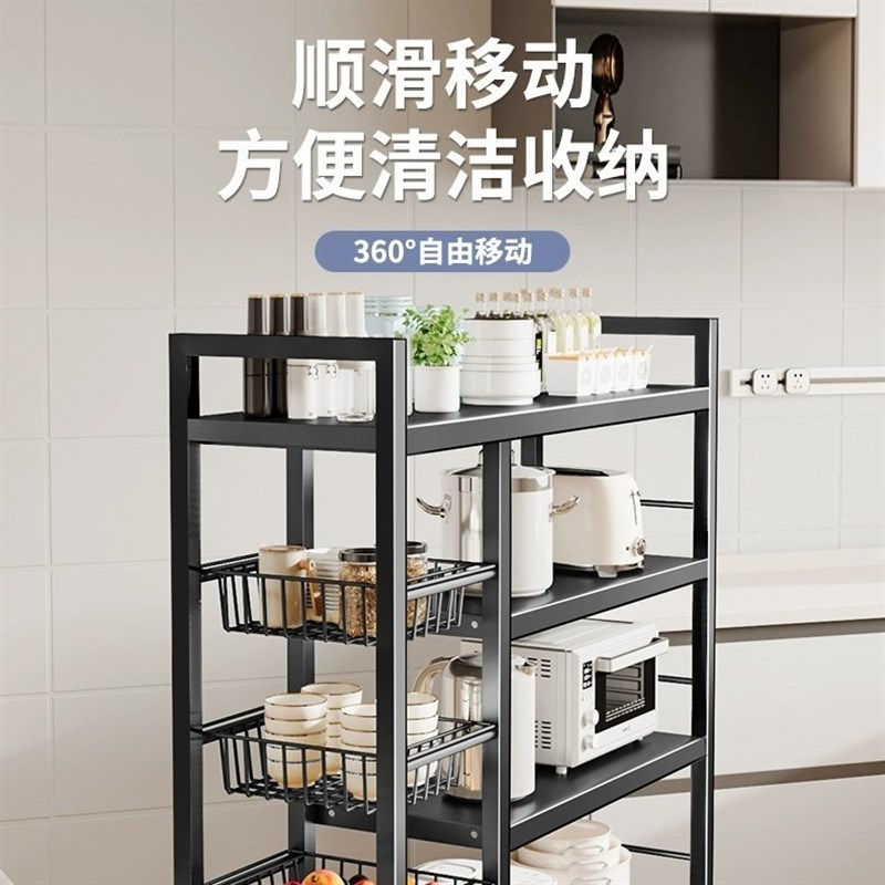 厨房没地方放蔬菜?厨房菜篮子落D地置物架多功能放菜收纳筐多层