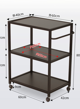 美容推车美c容院小推车三层美发架子理发店工具车仪器置物架28353