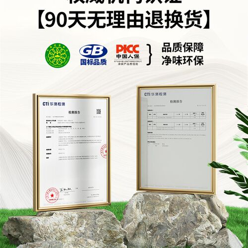 聚脲注浆液屋顶外墙裂缝渗t透剂室内地面专用堵漏防水涂料灌浆材