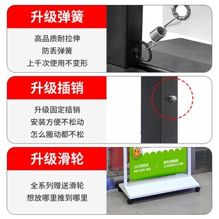 门型展架80x180加厚广告牌展示牌户外H防风指示牌PVC宣传海报架子