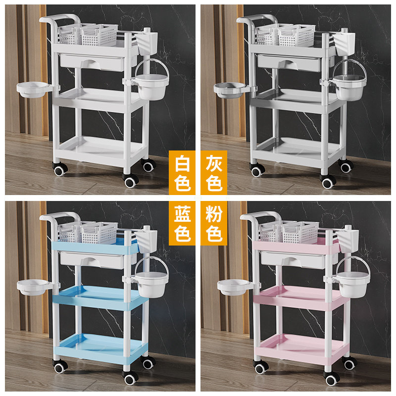 美容院专b用小推车美容车推车医用治疗车护理车美发仪器收纳工具