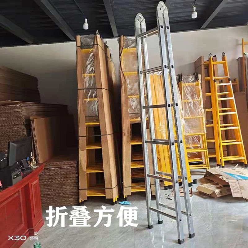 加厚钢管人字梯工程梯折叠升降梯子家用折S叠铁管梯移动楼梯