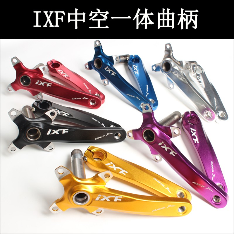 IXF曲柄山地车中空牙盘曲柄 改装单盘左右曲柄 中X空曲柄 单盘