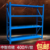 湖北武汉仓储仓库货架轻型中重型货架G置物架多层家用轮胎快递货