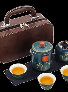 紫薇莲花快客杯套装陶瓷旅行w功夫茶具便携随身户外泡茶壶茶杯送