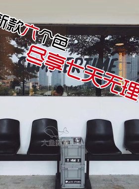 公共排椅子三人位l休息候诊椅四人位机场联排椅加厚塑料靠背长椅