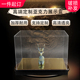 制作激光切割亚克l力板材展示盒手办黏土足球防尘罩有机玻璃收纳