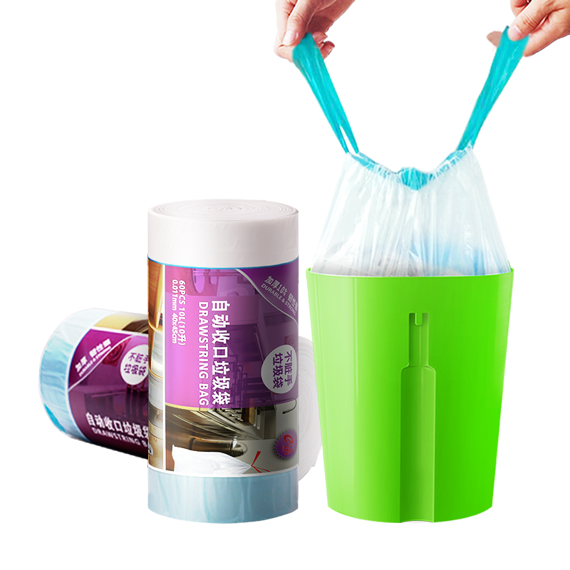 e洁加厚自动g收口垃圾袋 家用厨房手提式抽绳塑料袋中小号240只