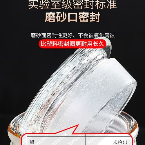 泡酒玻璃瓶50斤大容量s带龙头容器专用酒瓶子空瓶密封罐酒罐酒坛