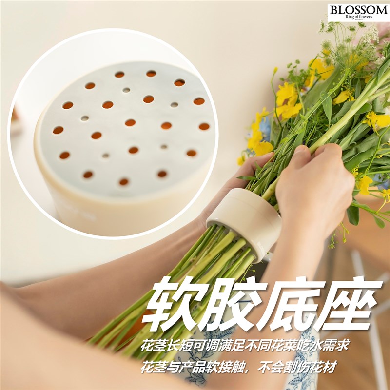 鲜花干花插花神器玻璃花瓶陶瓷花盆花H艺造型工具花束打螺旋旋花