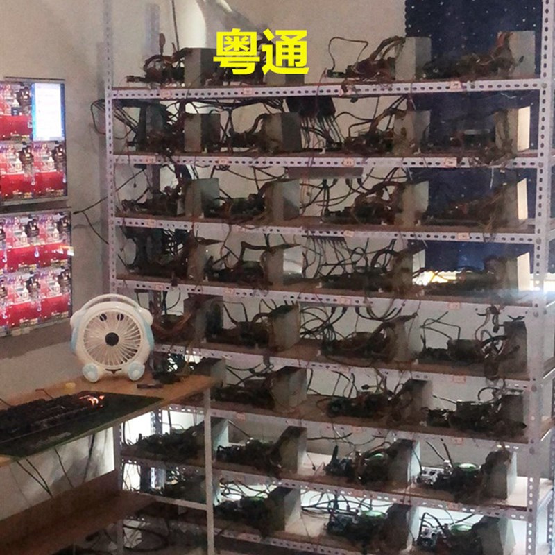 工作室电脑架子dlnf机箱架游戏主板架子角钢货架角铁32裸机架