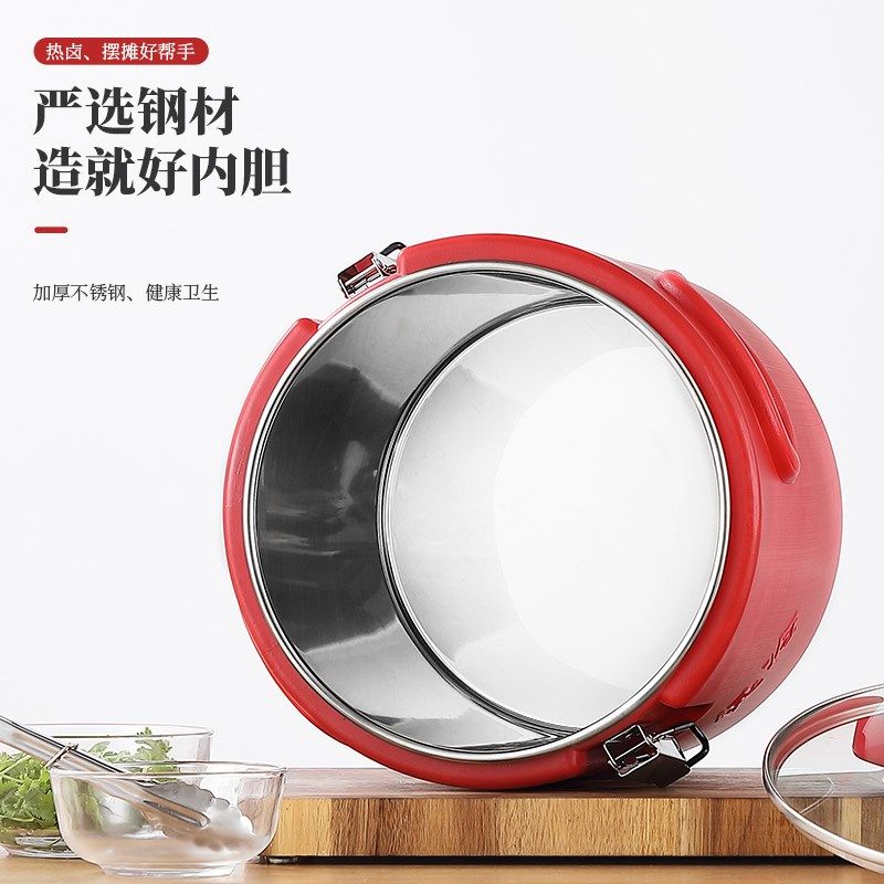 冰淇淋保温桶摆摊配盒p子商用大容量装冰块出摊冰粉桶食堂专用饭