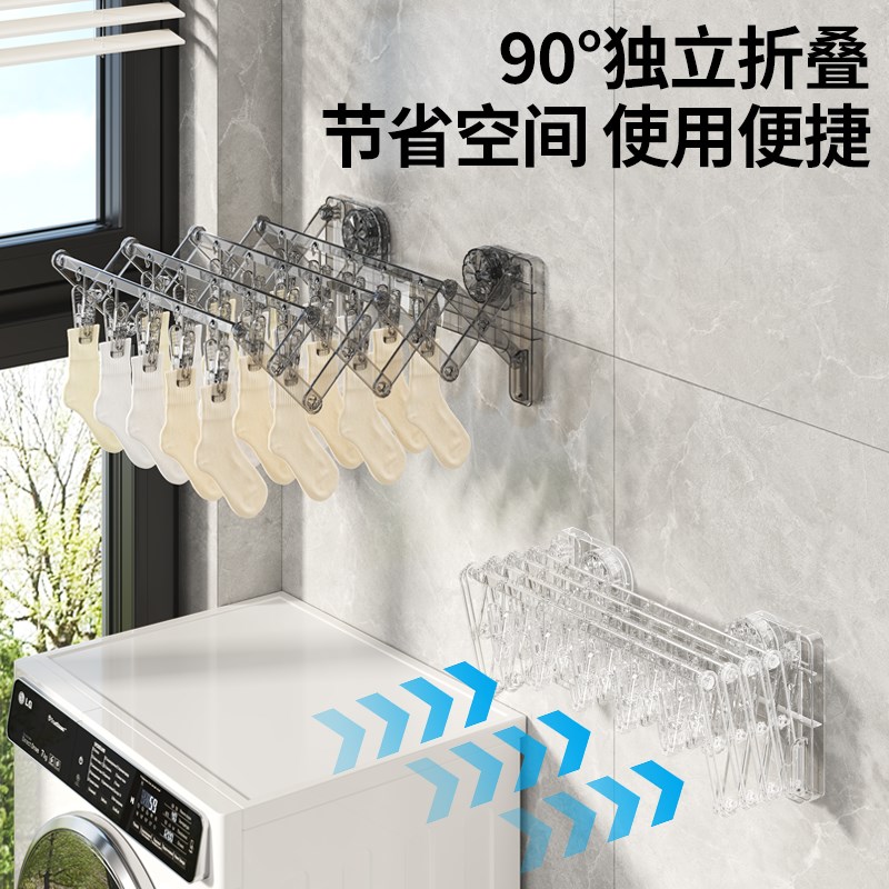 吸盘晒袜子神器阳台家用袜子内衣内裤晾晒架折P叠多夹子晾衣架袜