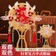 双面双色重工团扇新娘结婚出嫁diy材料包高级感中W式 婚礼秀禾喜扇