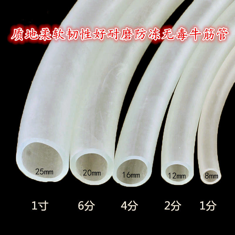 家用自来水管pvcl塑料软管牛筋管蛇皮管网纹管4分6分1寸防冻浇水