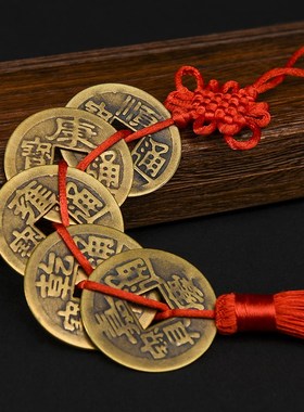 纯铜五帝b钱门对门真品压门槛进门六帝开口铜葫芦挂件铜钱古币大