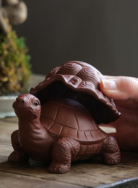 创意紫砂乌龟茶漏过滤一体陶瓷过滤器茶宠K功夫茶具配件茶几小摆