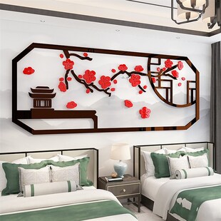 养老院文化墙贴疗养孝敬老院背景墙面装饰关爱老年V人活动中心布