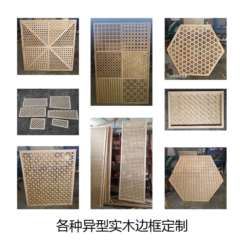 餐厅酒店天花板吊顶n镂空装饰板材隔断屏风井字竹编网墙面装修竹