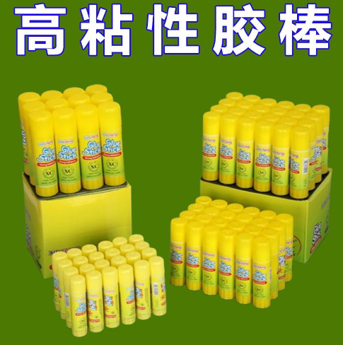 固體膠棒強力膠手工粘可重復使用