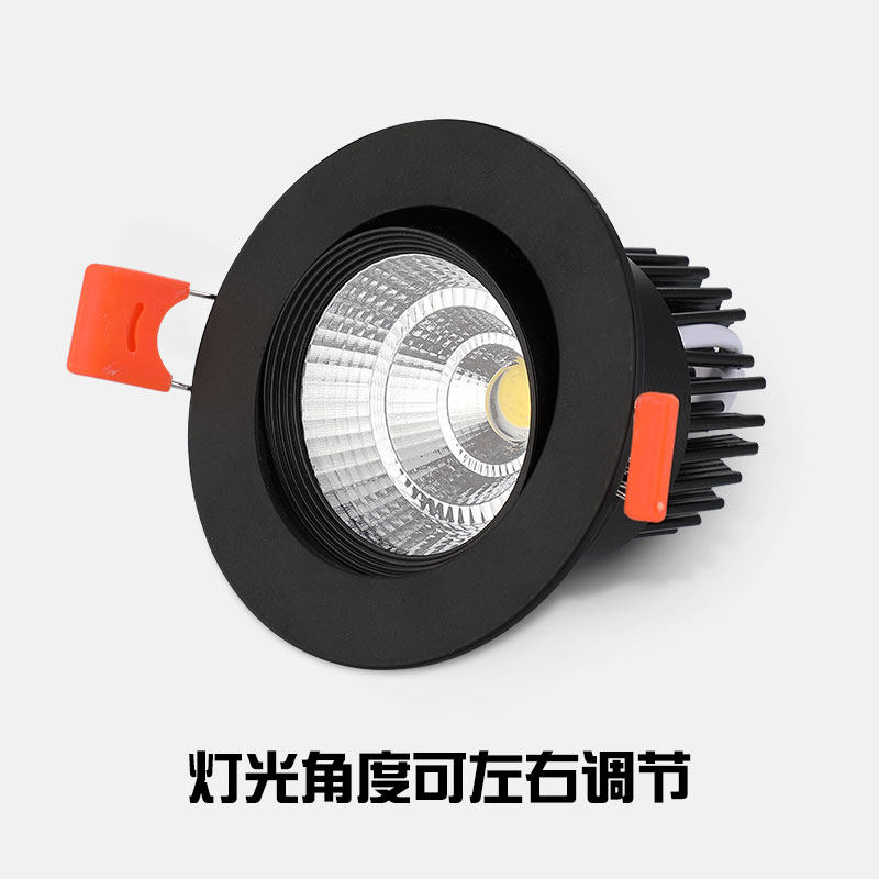 黑色射灯led筒灯3w嵌入式天花灯开孔7.5公分牛眼灯洞灯三色变光灯,家装灯饰光源,嵌入式射灯,淘宝优惠券,粉丝福利购,淘宝优惠卷
