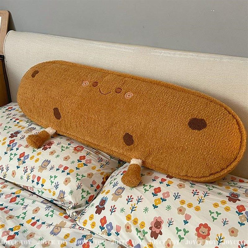 娃娃专用女生睡觉可拆洗夹腿男生款抱枕靠背床上玩偶大长条抱成人