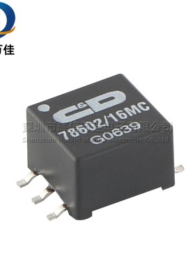 78602/16MC  贴片微型3绕组 1:1:1隔离 4MH 脉冲 高频信号变压器