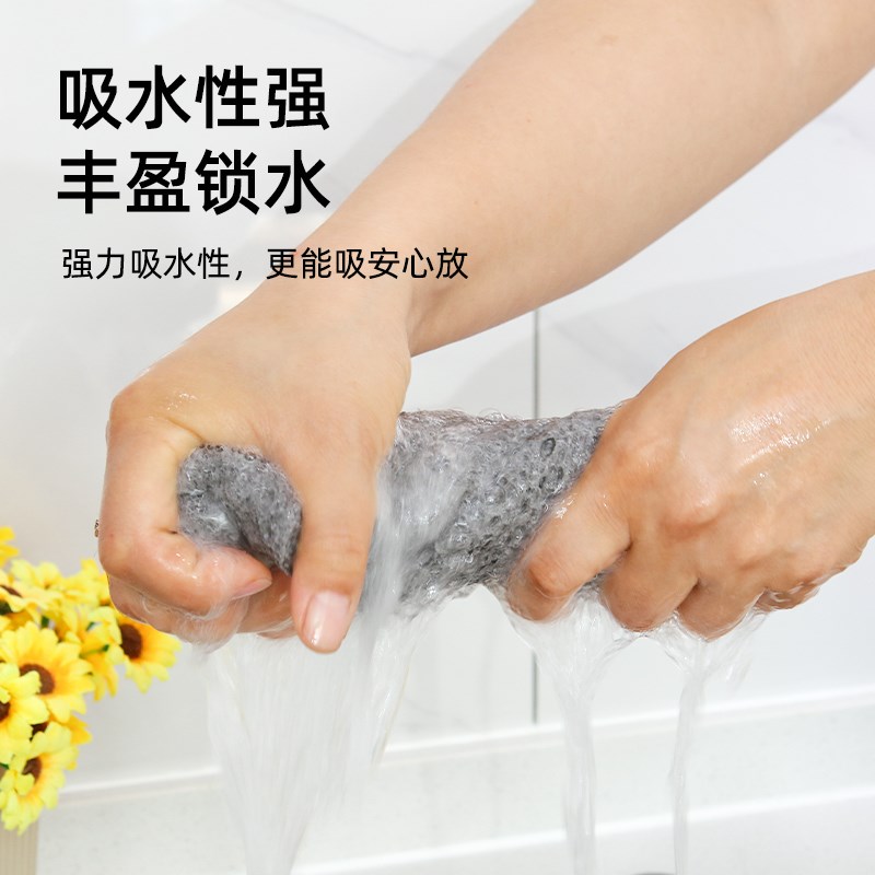 厨房水池吸水垫水槽防溅射防潮海绵垫隔热台面沥水垫木浆棉洗碗擦