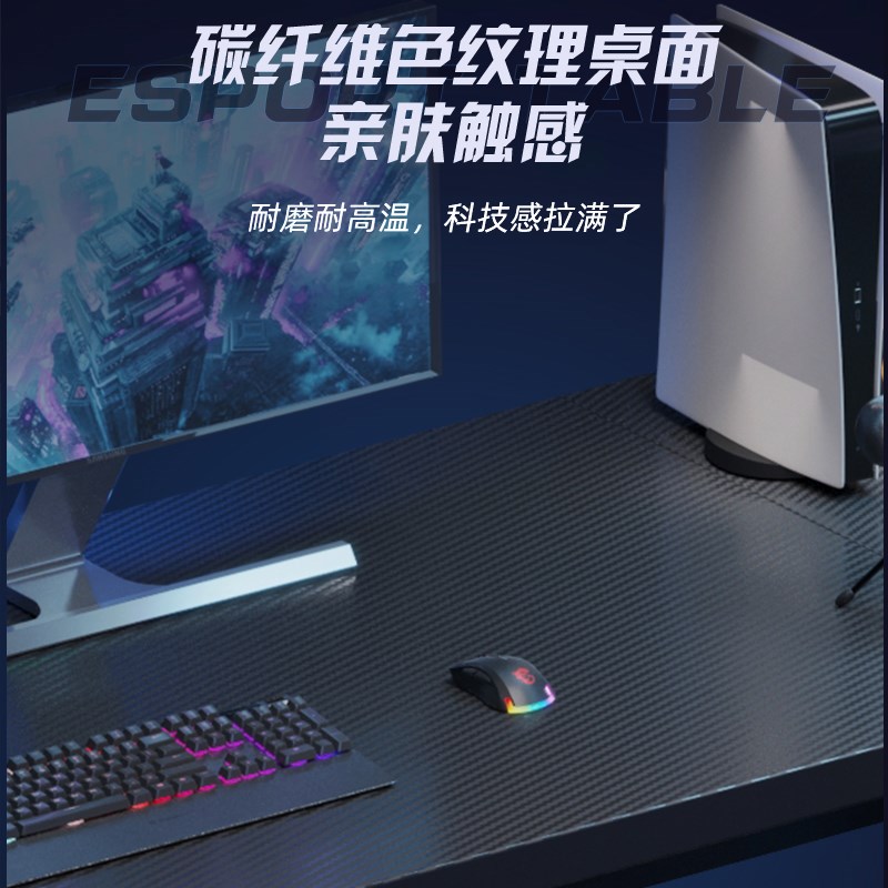 转角电脑桌电竞桌台式笔记本两用桌书架卧室拐角桌子办公桌游戏桌