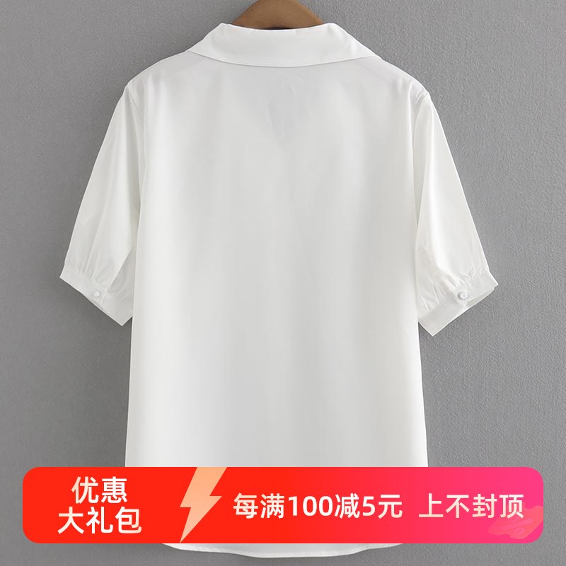 加肥加大码蓝色雪纺短袖衬衫女夏季v领衬衣职业气质正装休闲上衣