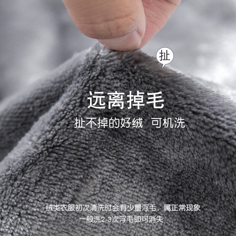 睡袍男秋冬珊瑚绒浴衣加绒加厚两件套装法兰绒男士睡衣长款男浴袍