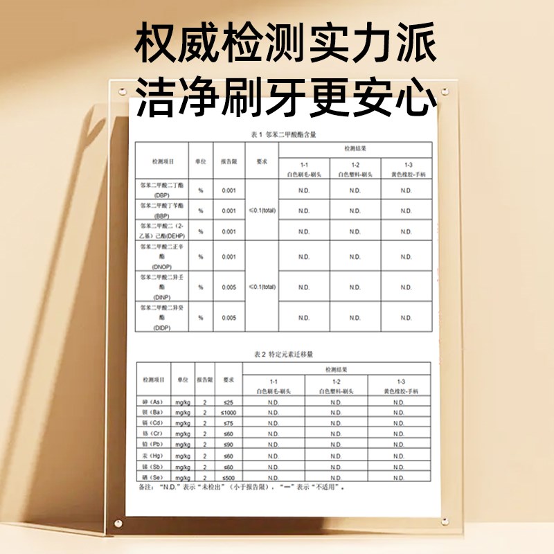 指套牙刷婴儿宝宝手指牙刷0到1岁乳牙齿清洁婴幼儿学刷牙神器儿童