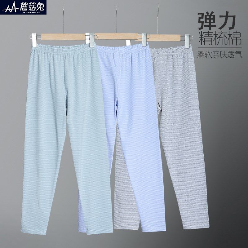 胖童男童秋裤春秋薄款中大童胖儿童内穿打底裤睡裤宽松男孩棉线裤,童装/婴儿装/亲子装,保暖裤,淘宝优惠券,粉丝福利购,淘宝优惠卷