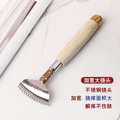 痒痒挠不求人多功能抓痒器背部男士老头乐耙子全自动挠痒抓背神器