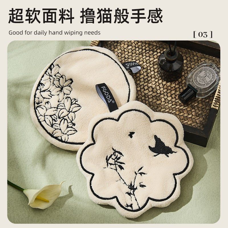 新中式擦手巾高颜值厨房浴室可挂式小毛巾超强吸水加厚可爱擦手帕,家庭/个人清洁工具,厨房擦手巾,淘宝优惠券,粉丝福利购,淘宝优惠卷
