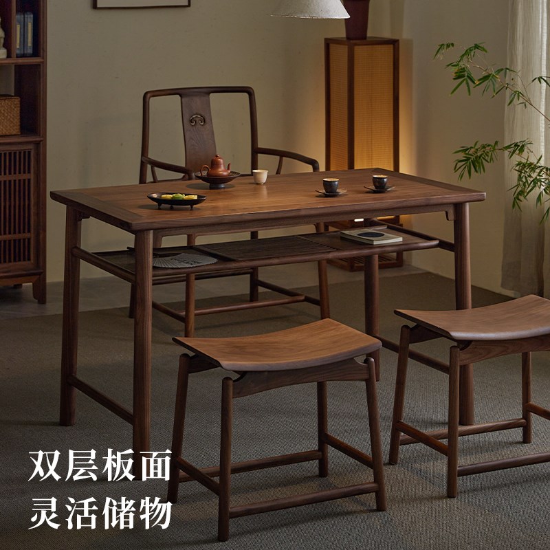 璞木新中式黑胡桃茶桌椅组合实木阳台小茶桌家用下水烧水一体茶台