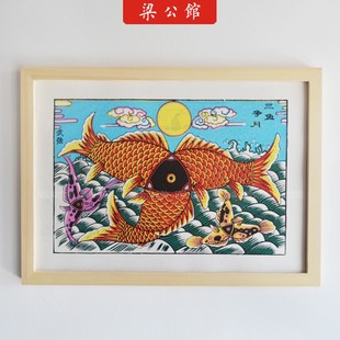 梁公馆年画万吉图年年有余钟馗河北武强木版年画 家居装饰挂画