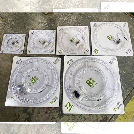 亚明照明LED吸顶灯替换光源圆形灯芯模组改造灯6500K白光灯盘24w