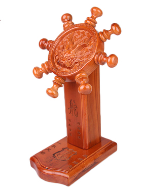 天御阁 桃木领航舵船舵摆件 实木工艺品办公室装饰品店庆开业礼品