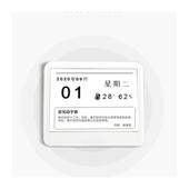 新款 23日历墨水屏桌历电子备忘录提醒桌面办公室摆件温湿度计家用