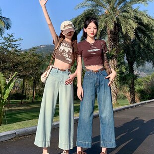 直筒牛仔裤女小个子八分春秋冬季2025新款高腰显瘦宽松阔腿奶奶裤