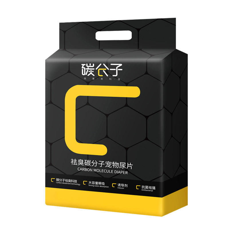 狗狗尿垫含碳除臭卫生吸水加厚尿片猫尿布泰迪尿不湿100片宠物用,宠物/宠物食品及用品,尿片/尿垫/护垫,淘宝优惠券,粉丝福利购,淘宝优惠卷