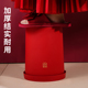 结婚垃圾桶厨房婚礼客厅装 饰喜字子孙桶婚房红色家用大号塑料纸篓