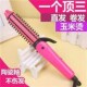三合一陶瓷直卷三用卷发棒内扣直板夹直发器卷发玉米烫夹板