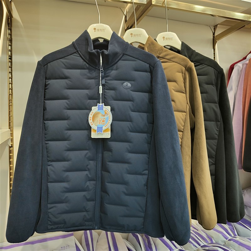 猫有范8803秋冬男轻羽绒棉服修身保暖摇粒绒立领保暖上衣外穿内搭