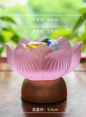 禅悦佛艺琉璃荷花烛台酥油灯莲花灯佛前供灯蜡烛台长明灯居家供奉