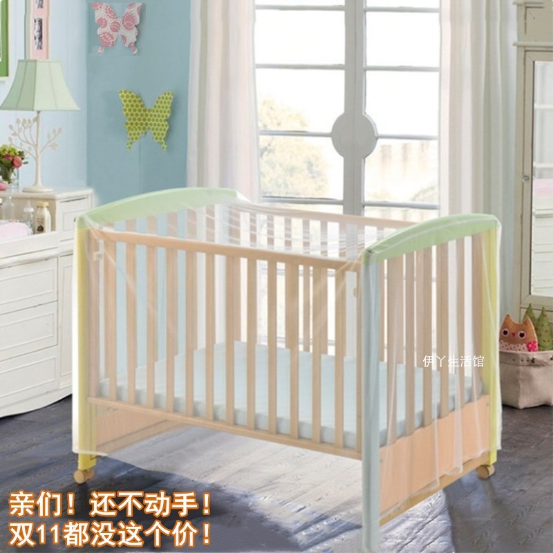 拉链遮阳蚊帐婴儿床全罩式通用蒙古包防摔儿童家用宝宝免安装新款图片