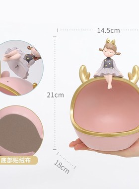 泡泡女孩北欧风格轻奢玄关收纳摆件创意家居装饰品客厅摆设少女心