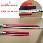 多功能割草机高枝剪头绿篱机工作头高空剪修剪机园林高枝绿篱剪头